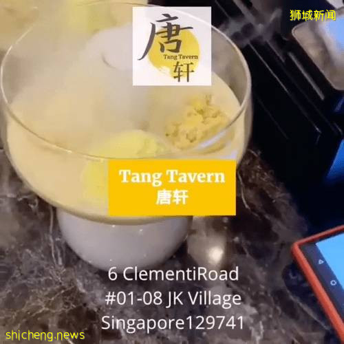 超大号猫山王榴梿火山杯!多种榴梿用料超夯,火山造型超Drama