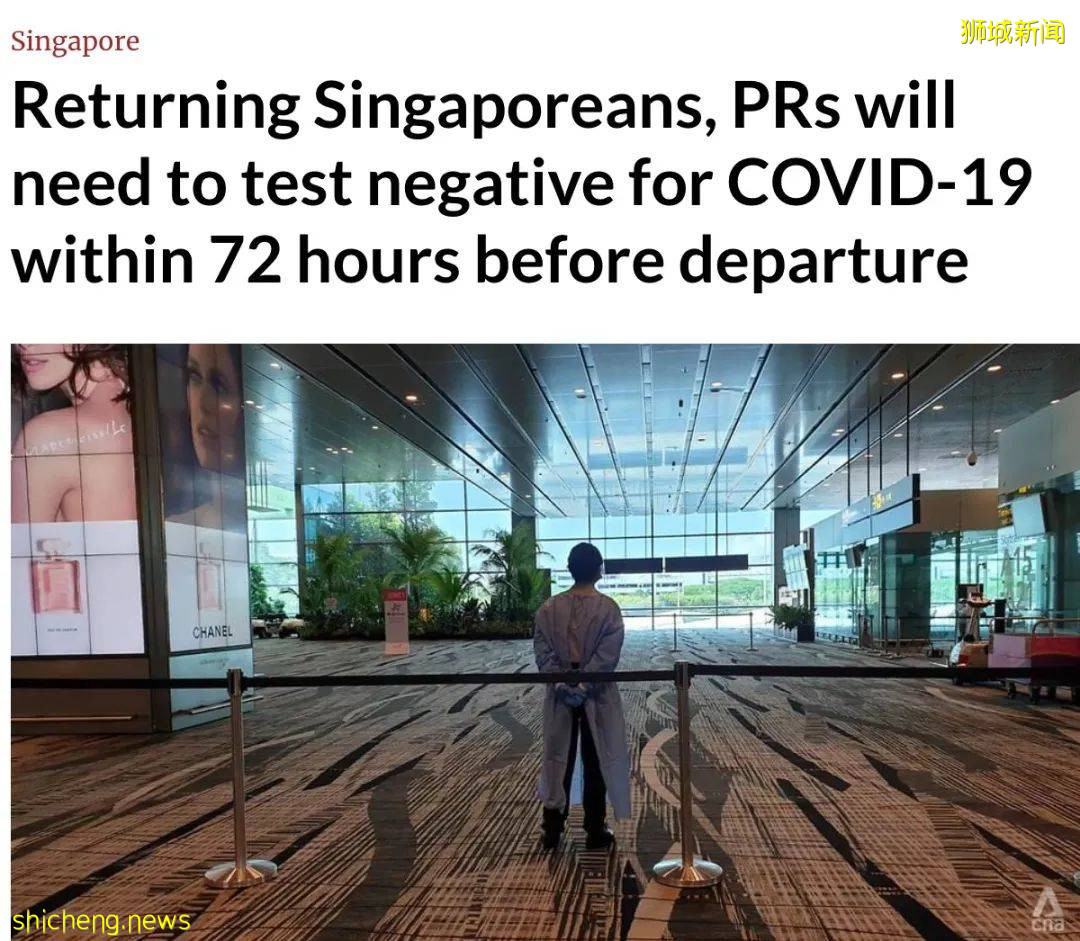 廣州5個街區全封,入境中國會再收緊麽?新加坡活躍感染群達36個