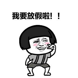 高處不勝醉!新加坡最潮網紅露天酒吧大搜羅· 美酒+美景 · 皇後敢打賭 · 你絕對hold不住