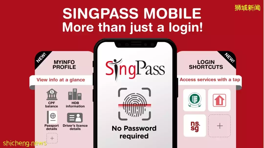 新加坡留学生生活攻略，请查收