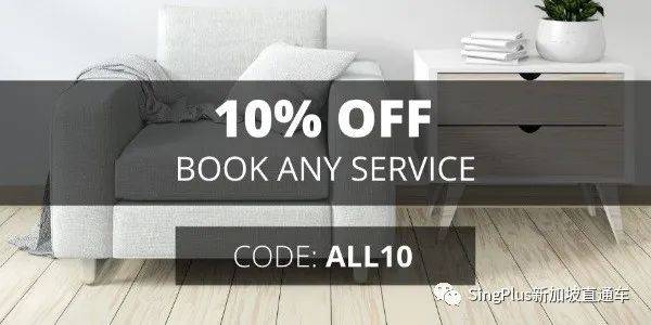 本周折扣 ！戴森5折；聖淘沙坐遊艇50新；面膜買一送一