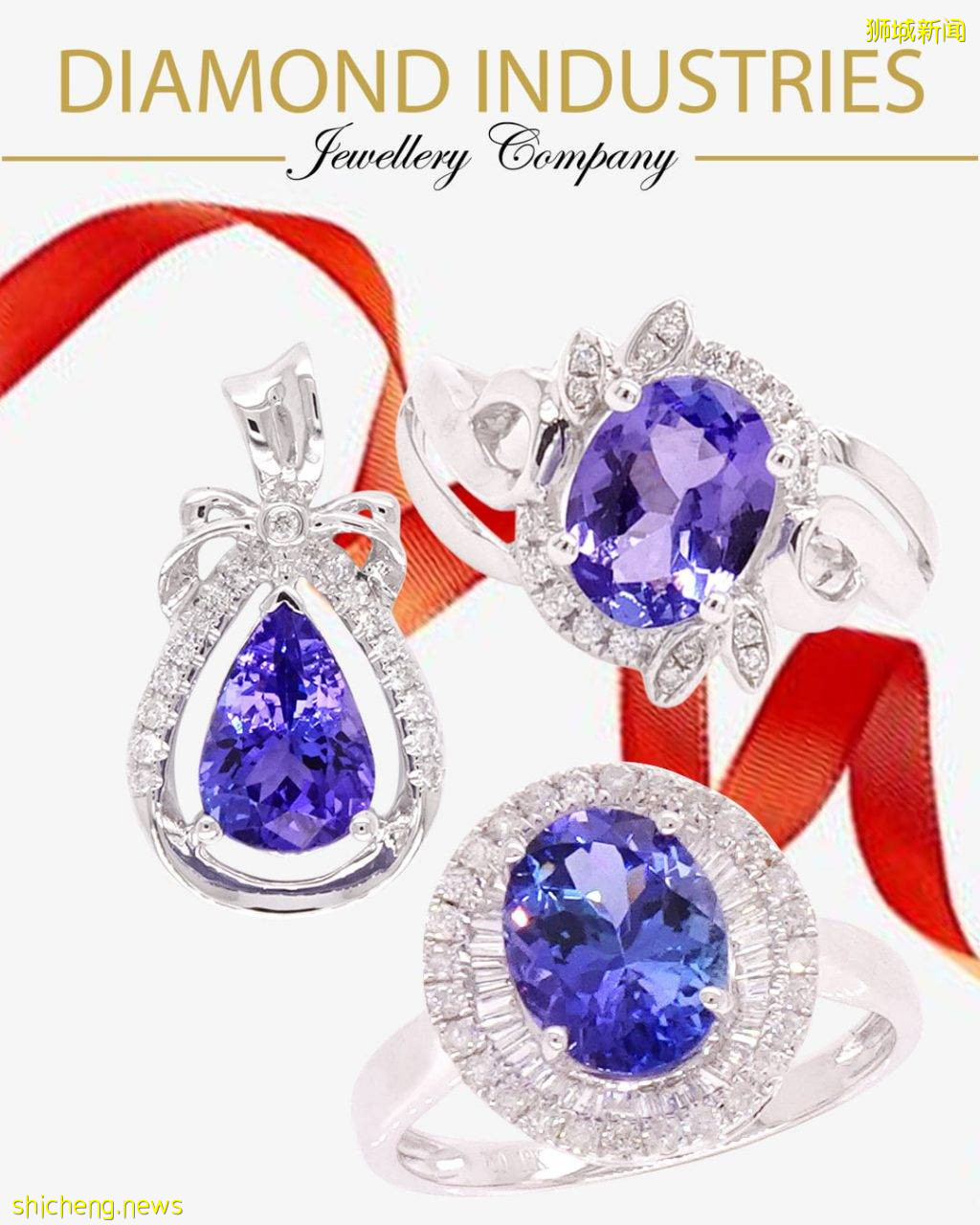 新加坡珠寶巨頭推出超給力全場7折優惠！美麗又保值，平價也能買珠寶💎 性價比爆棚