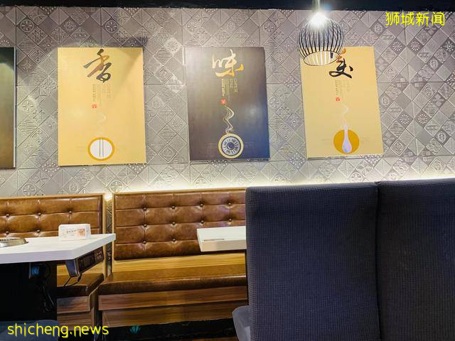 吃遍新加坡 第34期:长盛不衰的老牌九宫格火锅