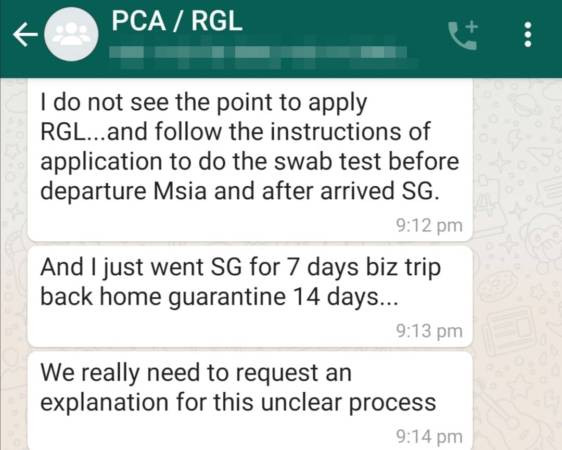 互惠綠色通道入境獅城者 再返馬須酒店隔離14天 費用自付