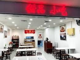 好吃又不貴！飯後必須來一發！新加坡傳統甜品大盤點！楊枝甘露，芝麻糊，芒果冰我來了