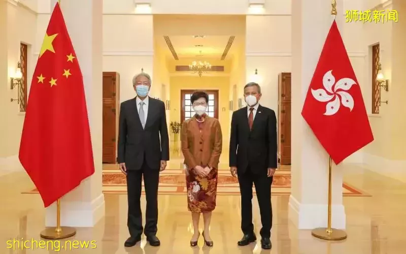 张志贤会见林郑月娥：新港关系在疫中仍保持良好势头