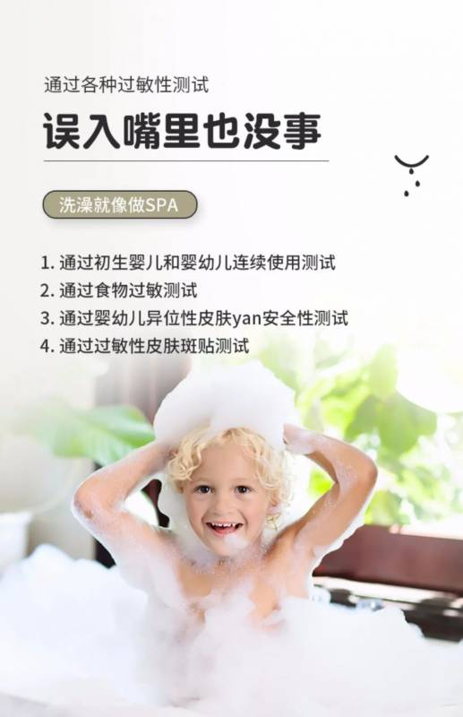 新加坡母嬰專場大促：hegen奶瓶秒殺價，聰明的媽媽都來了