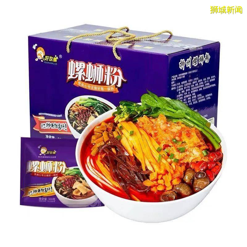 螺蛳粉辣條小魚幹... 李佳琦都愛吃的零食這裏全都有