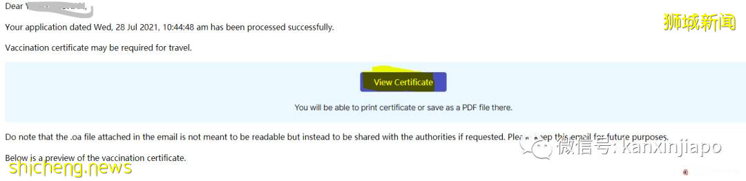 最新调整!在新加坡接种辉瑞/莫德纳疫苗后,该怎么飞中国