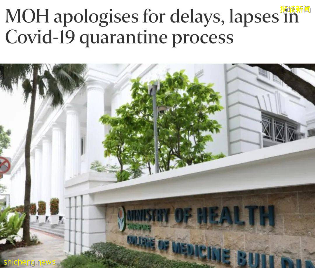 新加坡34岁外国人中新冠死亡 ！卫生部为这件事道歉！安全大使可无授权进你家