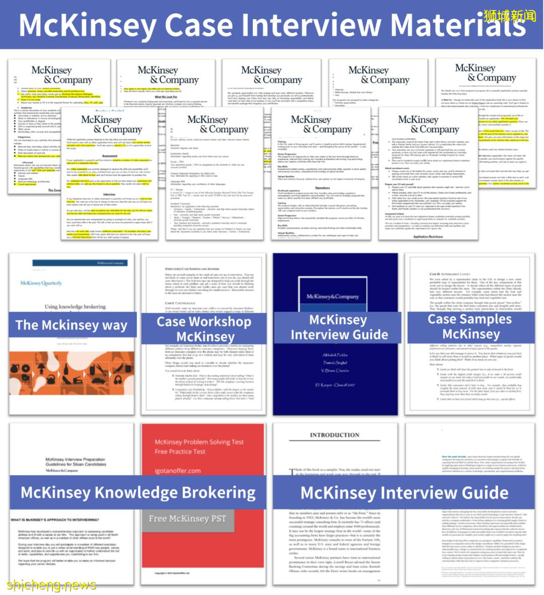 今年找工作，最讓人羨慕的還是NTU留學生！（22一24屆必看）