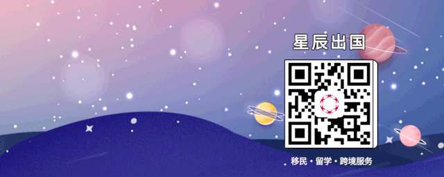 新加坡房产科普系列之二——房产税