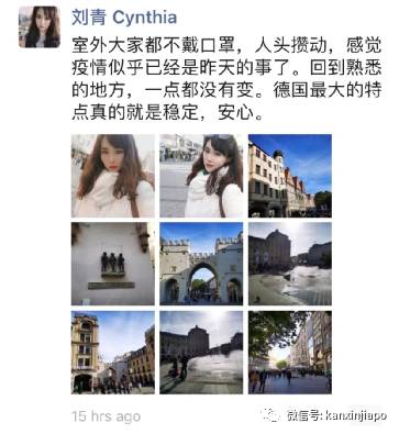 新加坡重新与世界接轨，你准备好旅游了吗？附旅行走廊航班汇总