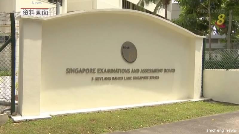 SEAB：今年O水准年底会考 更多科目减少课堂作业