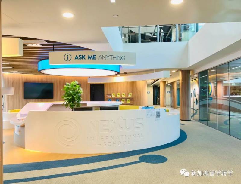 【融葉推薦】新加坡萊仕國際學校，新校區驚豔登場