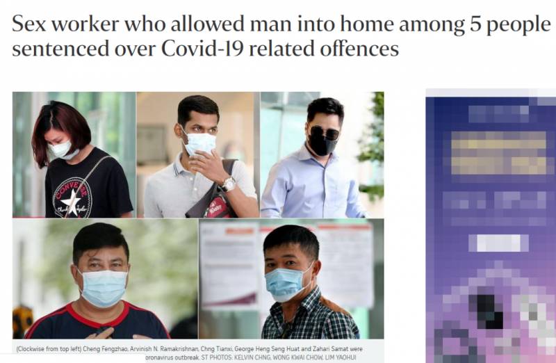 新加坡芽籠紅燈區歇業後,這些地方正在蠢蠢欲動