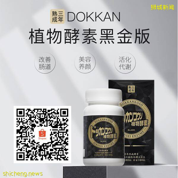 【周末去哪】超萌小黄人下午茶、达芬奇展、儿童电影节、亲子酒店配套、GSS特卖