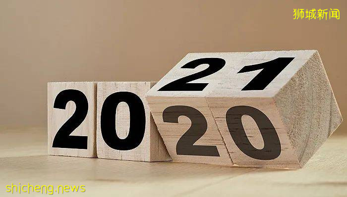 2021 世界500强榜单最新出炉,中国和新加坡表现如何