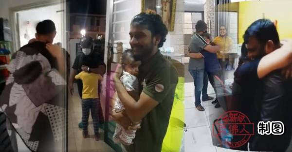 【柔佛人头条】马劳偷偷回家 为至亲造惊喜 久违抱抱