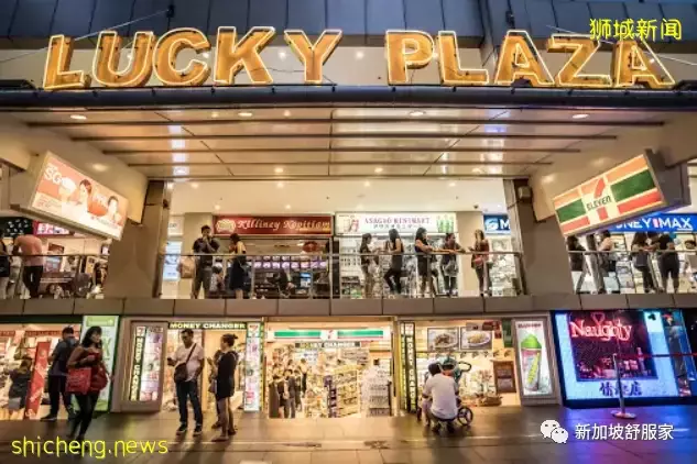 买家看重分层地契商业项目创收能力