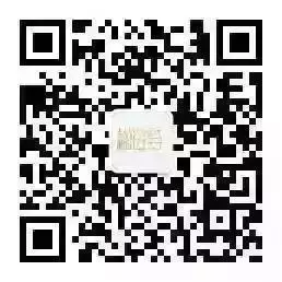 幹貨 在新加坡買房，面積原來是這樣計算的