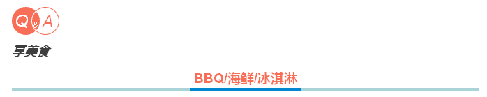 QQ图片20170414191700