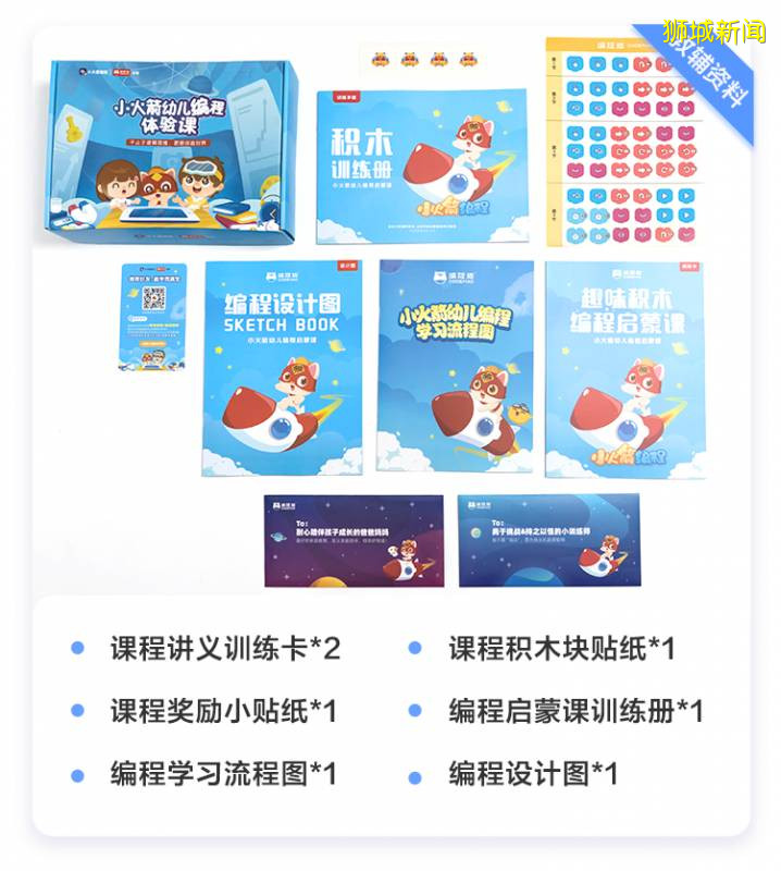 新加坡10万,全球4亿人失业!未来,这类孩子能稳操胜券