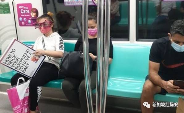 你近期可曾在獅城地鐵上見過這名立志給新加坡帶來微笑的“書女”