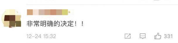 突发!又10个国家发现新变种病毒!中国暂停英国航班,新航人员开始戴N95口罩