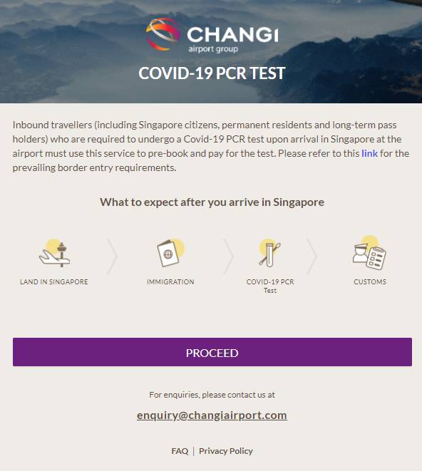 【幹貨】如何申請新加坡ATP航空通行證？一文看懂
