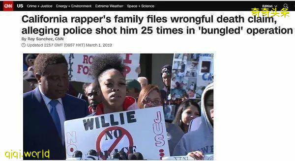 特朗普和美國州長電話會議錄音：全世界都在笑話我們!