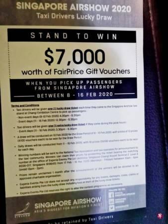 ◤武汉肺炎◢2万大抽奖都不心动 德士司机不去航空展接客