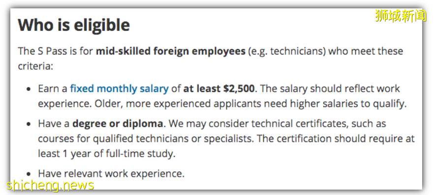扒一扒新加坡41年来的移民政策变化!5种常见的移民方式也都汇总在这了
