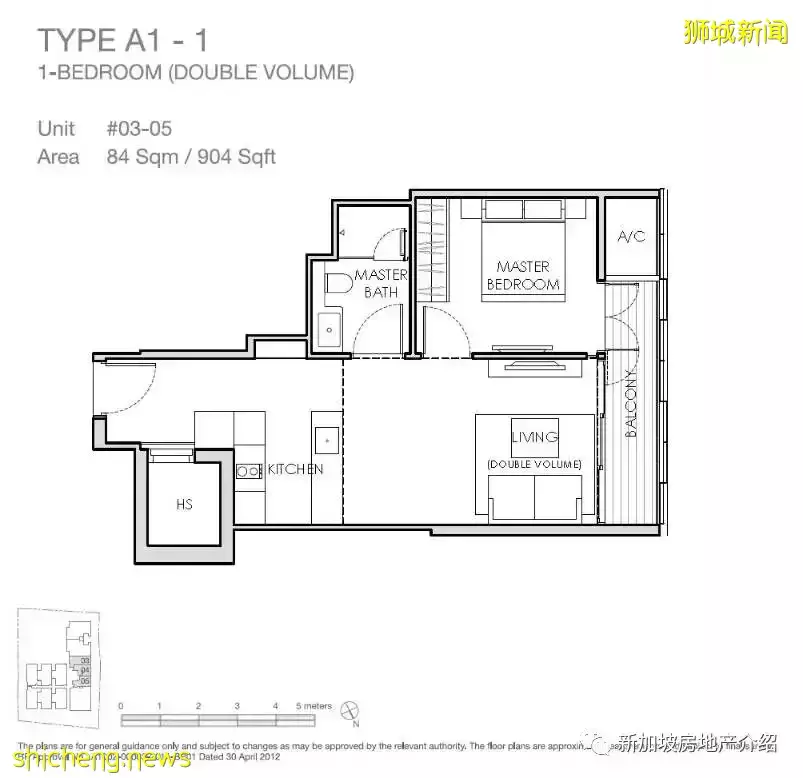 Lloyd Sixtyfive(D09), 李光耀先生故居隔壁的風水寶地，現房永久地契公寓
