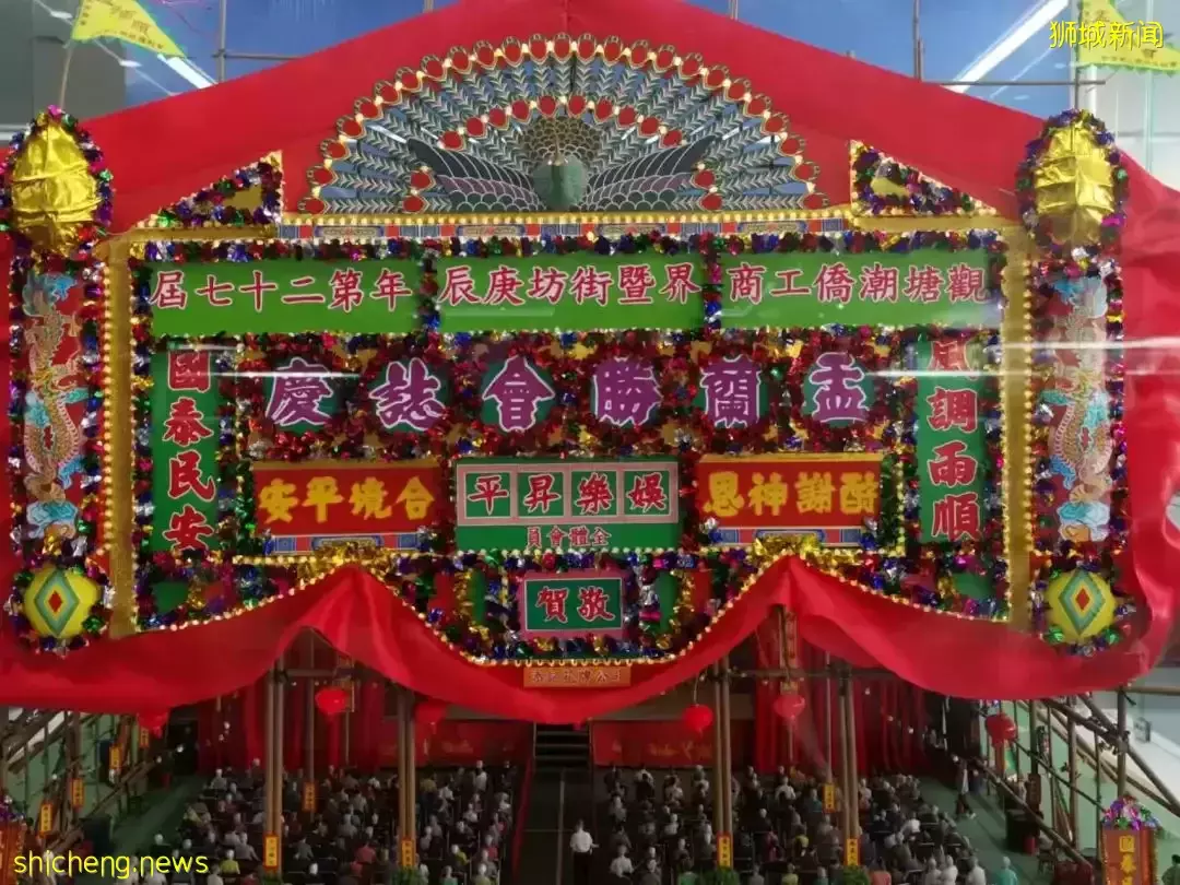 “細看香港”微觀藝術展亮相新加坡