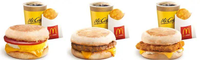 元旦之际,麦当劳再次推出新品美食