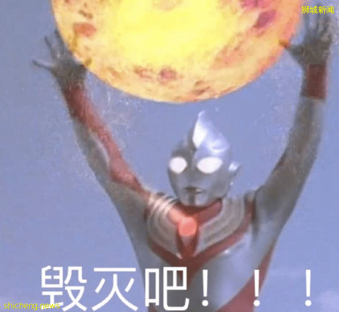 全网群嘲：东京奥运开幕式像阴间！设施简陋、开除导演乱透了！中新选手惊艳出场