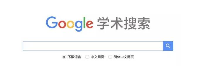 头秃预防指南 留学生相见恨晚的写论文必备网站