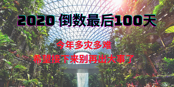 朋友圈刷屏!日晕奇景你们拍到了吗?