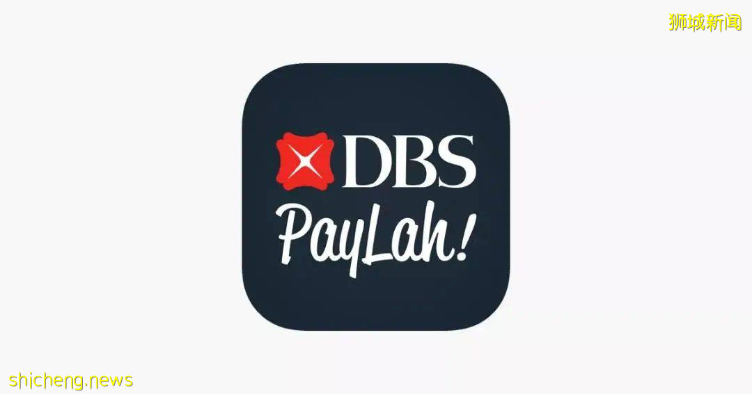 【新加坡留學】實不相瞞！在新加坡留學沒有這些App我真的活不下去