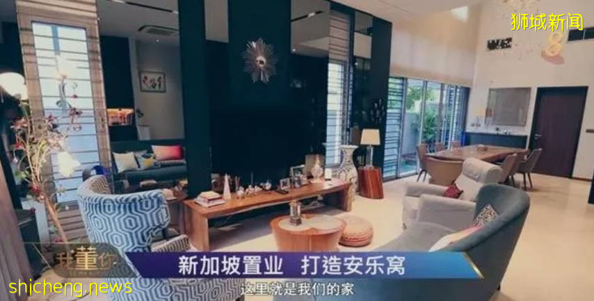 慈禧玄孫!魯迅侄孫!知名男港星入籍新加坡,豪宅被曝光