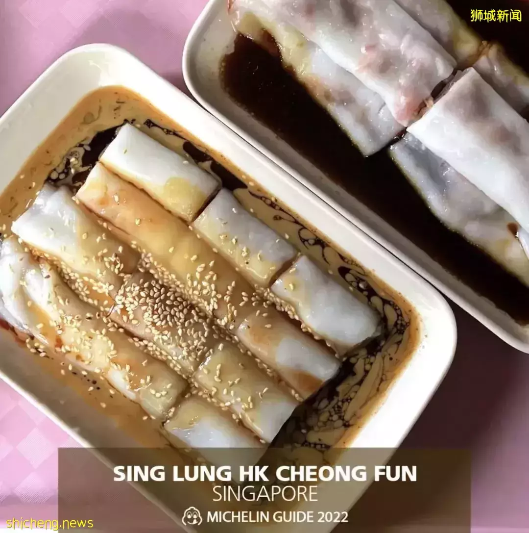 新榜单出炉!在新加坡,45新内能吃到哪些米其林必比登榜餐厅