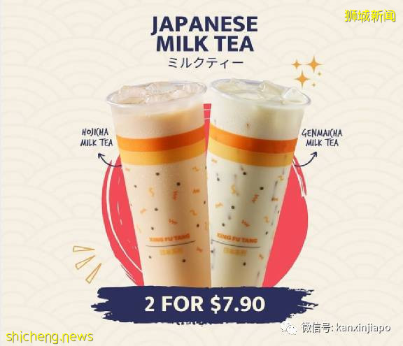 【下周活动】莱佛士酒店买一晚送一晚、宜家5折促销、免费体验三轮车