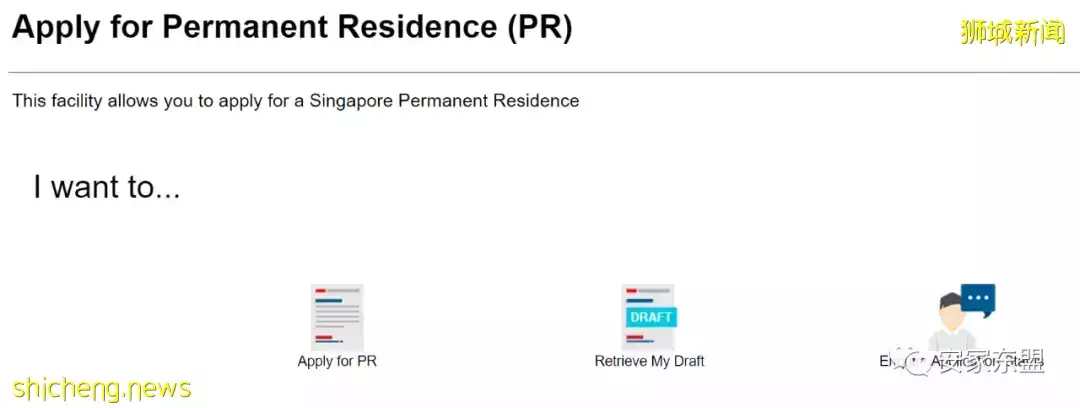 干货新加坡PR永久居民申请攻略,外国人最好是拿了PR买房可以省下25%税