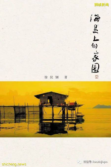 英国女王御用摄影师造访新加坡，他眼中的狮城原来是这样的