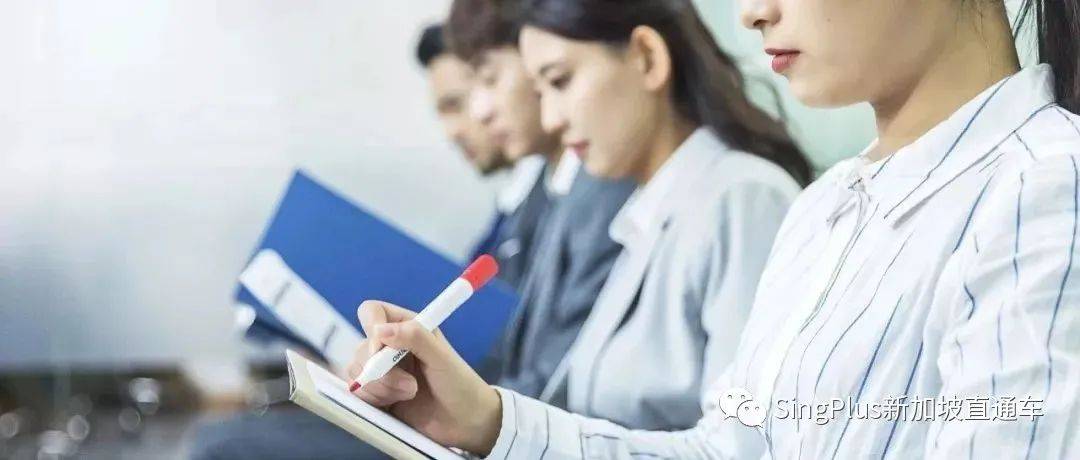 半數新加坡雇主計劃今年增聘人手,打工人的春天要來了