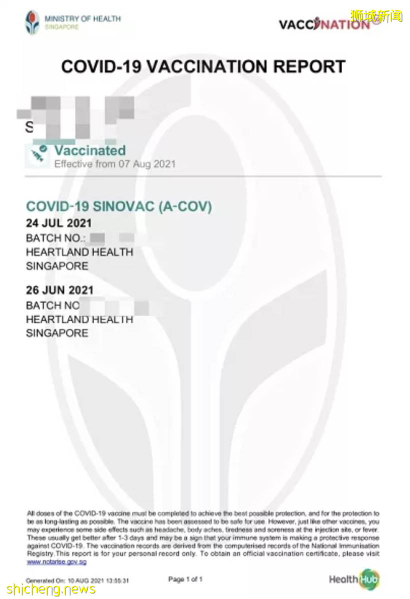 在新加坡吃飯被拒，因部分餐廳不承認科興疫苗證明！下周起，政策有這些新變化