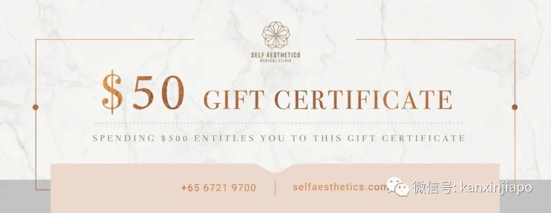 叮咚!@小仙女,己悦医美正在派送你的圣诞礼物...