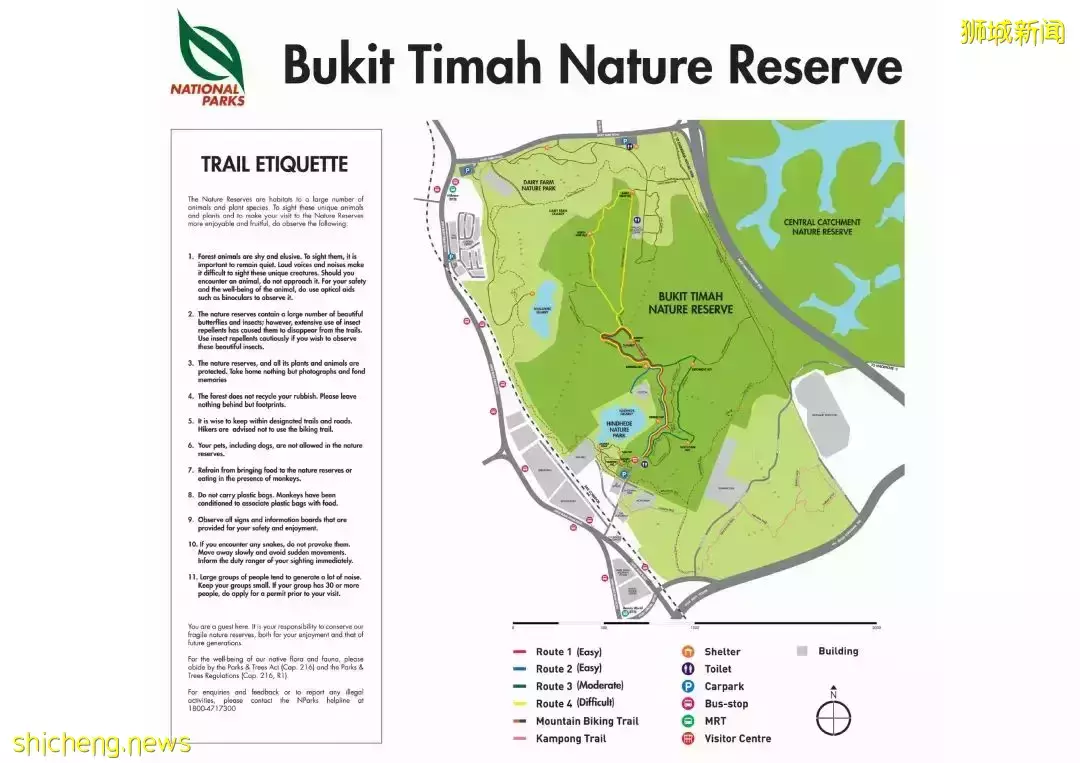 周末不懂要去哪?去新加坡TOP 3自然風光吧