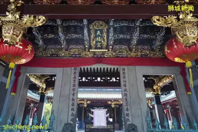 张晨怡：新加坡华人的“马来化”、“英化”与“再华化”